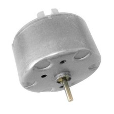 Miniature Small Electric Motor
