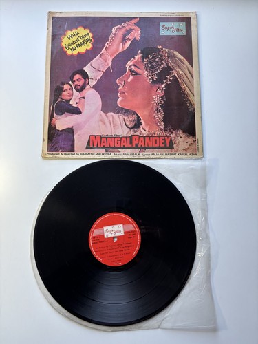 Bollywood vinyl mangal - vinyl, lp