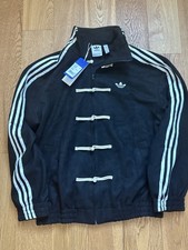 Adidas Originals Chinese New