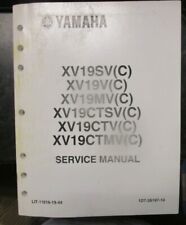 NOS 2005 YAMAHA XV19SV(C) V MV
