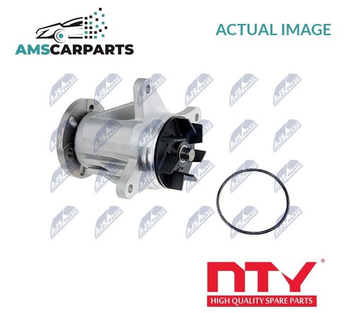 Engine cooling water pump - engine,