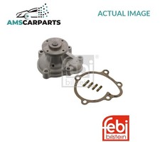 ENGINE COOLING WATER PUMP