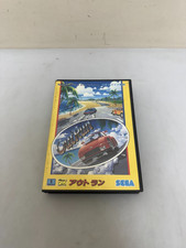 outrun Japanese sega mega