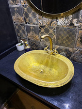 Engraved Unlacquered Brass