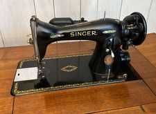 Vintage 1948 SINGER 15-91