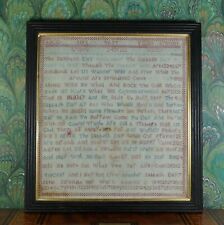 Antique Verse Sampler Jane