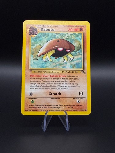 Kabuto fossil common mp - common,