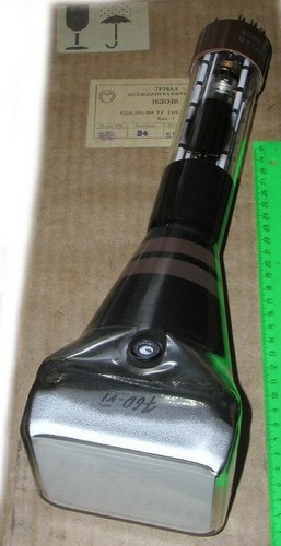 16lo4u light green glow with - 16lo4u,