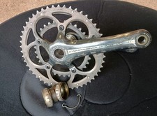 Campagnolo Athena 11 Carbon Crankset 172.5