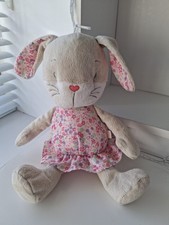 Mothercare My Little Garden