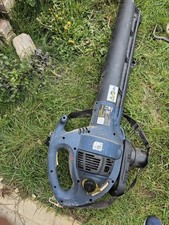 Pro petrol blower vac 24cc - blower/vac, 2