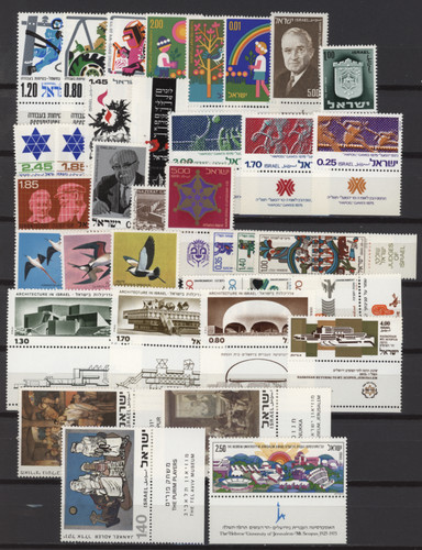 S52943 israel mnh 1975 - israel, mnh**
