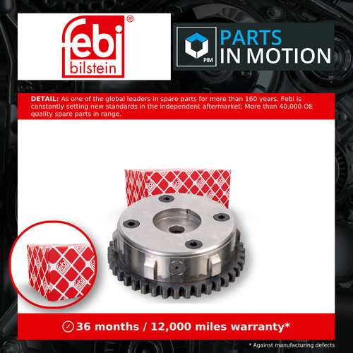 Camshaft adjuster intake - intake, side
