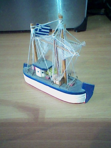 Fishing boat trawler small - boat,