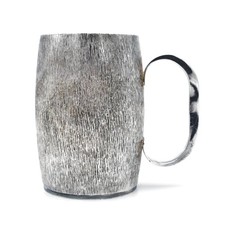 Vintage Silver Plated Tankard