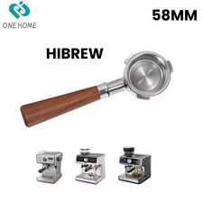 58mm 3 Ears Coffee Bottomless