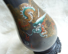 Vintage Foochow Lacquer Vase