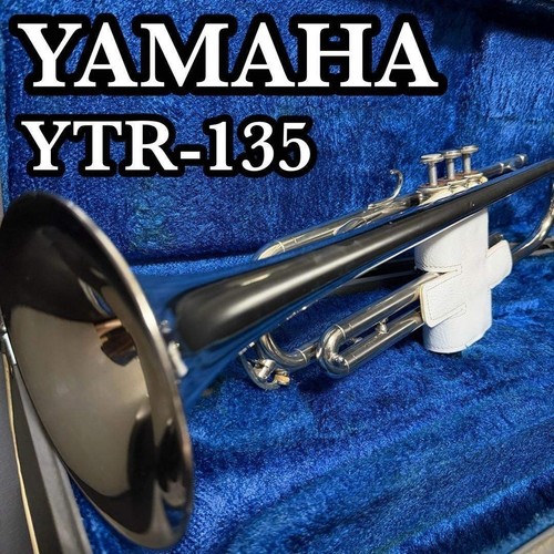 Yamaha ytr 135 trumpet nickel - yamaha,