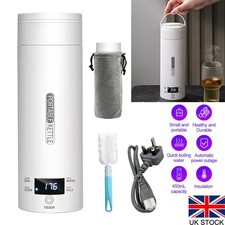 450ml Portable Electric Travel