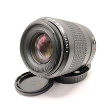 Canon EF 80-200mm f4.5-5.6 II