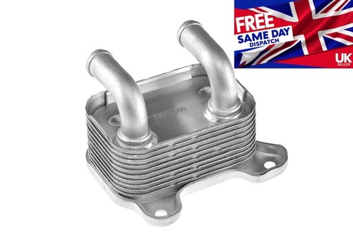 Oil cooler for vauxhall astra - vauxhall,