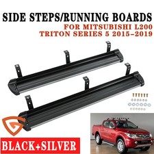 SILVER RUNNING BOARD SIDE