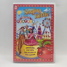 The singing kettle - the,
