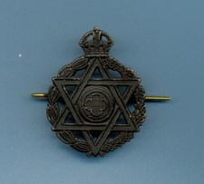 JEWISH CHAPLAIN KC.COATED METAL ARMY CAP BADGE