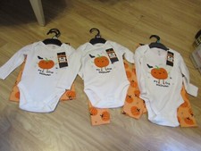 BABY'S NOVELTY MY FIRST