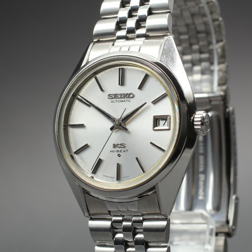 Vintage mint king - vintage, mint]