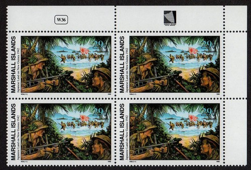 Marshall islands scott 302 - marshall, #