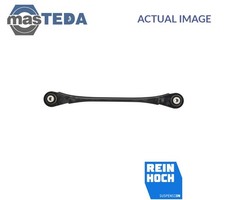 RH05-3017 WISHBONE TRACK