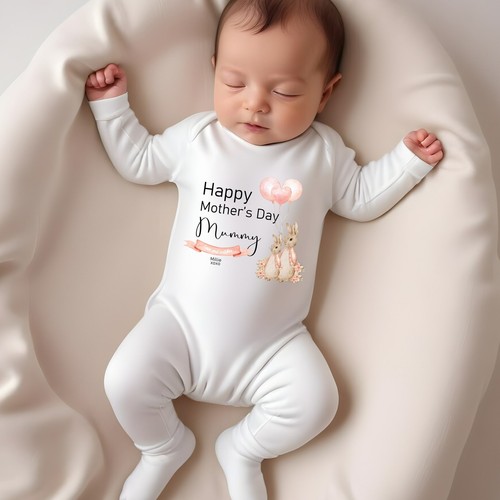 Personalised first mother - personalised,