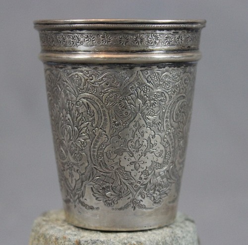 Antique persian silver - antique, beaker