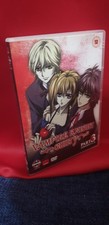 Vampire knight guilty part - knight, 3