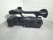 Sony HVR-Z1E Professional HDV