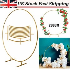 2M Round Hoop Balloon Arch