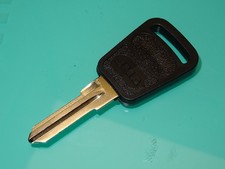 1x Ford JMA Aftermarket Key