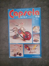 Retro Capsela V-16 Mechanical Construction Set (Japanese)