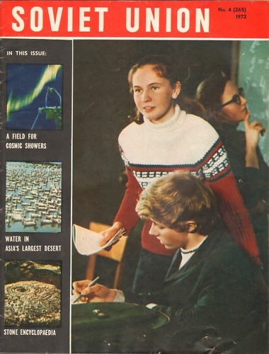 1971 soviet union illustrated