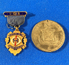 Preston Guild Medals Pair -