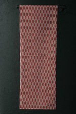 Japanese Fabric Wool Textile Vintage Kimono Antique Patch Woven 40.9"/KIP46/85