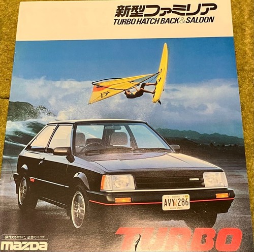 Catalog mazda familia - mazda,
