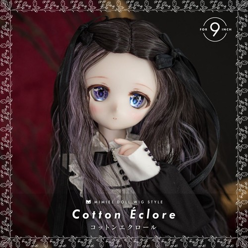 Azone obitsu bjd mimiel - obitsu,
