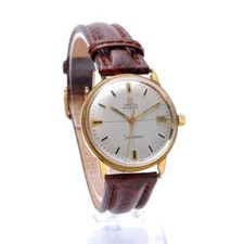 Omega Seamaster Automatic  -  Limited Edition 