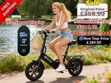 DYU 14"Foldable E-Bike 2026