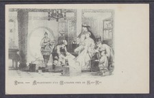 China Photo Postcard 1900s A Apartment of Mandarin in Nanking