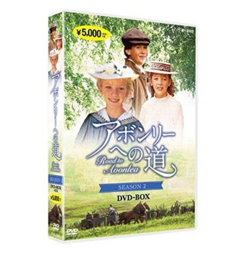 Region series road to - [region,