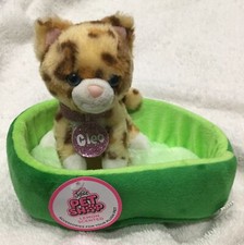 Justice Pet Shop Plush Set