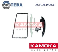 7001625 ENGINE TIMING CHAIN